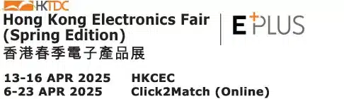 Hong Kong Electronics Fair 2025