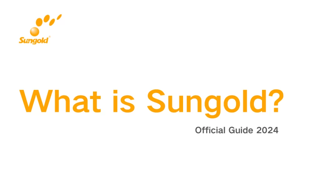 What-is-Sungold